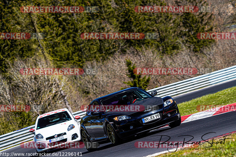 Bild #12296141 - Touristenfahrten Nürburgring Nordschleife (25.04.2021)