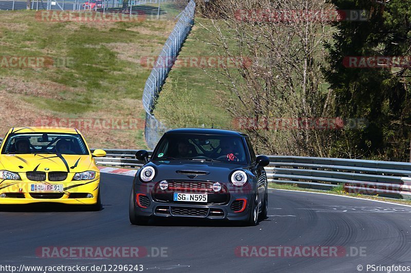 Bild #12296243 - Touristenfahrten Nürburgring Nordschleife (25.04.2021)