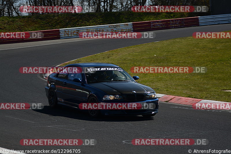 Bild #12296705 - Touristenfahrten Nürburgring Nordschleife (25.04.2021)