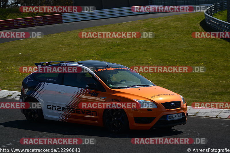 Bild #12296843 - Touristenfahrten Nürburgring Nordschleife (25.04.2021)