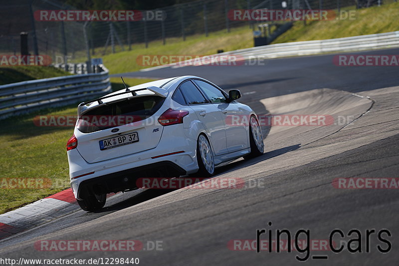 Bild #12298440 - Touristenfahrten Nürburgring Nordschleife (25.04.2021)