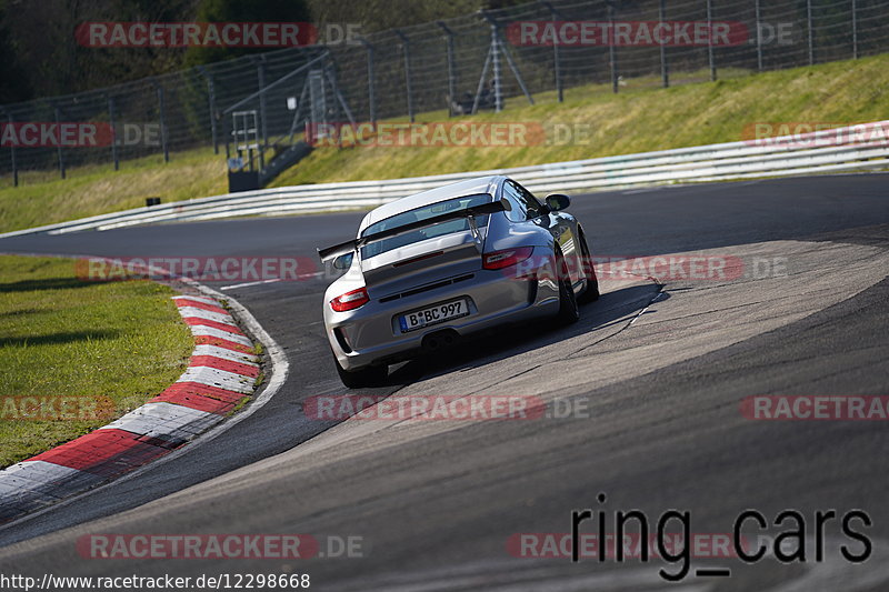 Bild #12298668 - Touristenfahrten Nürburgring Nordschleife (25.04.2021)