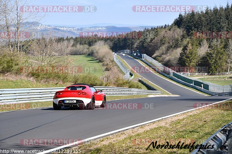 Bild #12299355 - Touristenfahrten Nürburgring Nordschleife (25.04.2021)