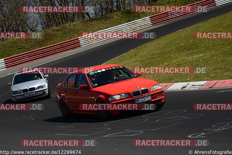 Bild #12299674 - Touristenfahrten Nürburgring Nordschleife (25.04.2021)