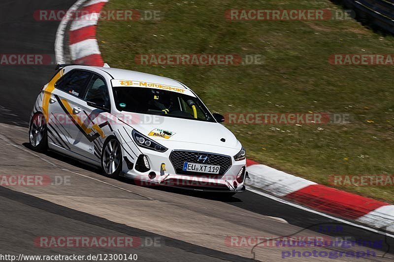 Bild #12300140 - Touristenfahrten Nürburgring Nordschleife (25.04.2021)