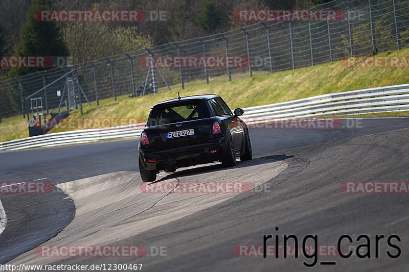 Bild #12300467 - Touristenfahrten Nürburgring Nordschleife (25.04.2021)