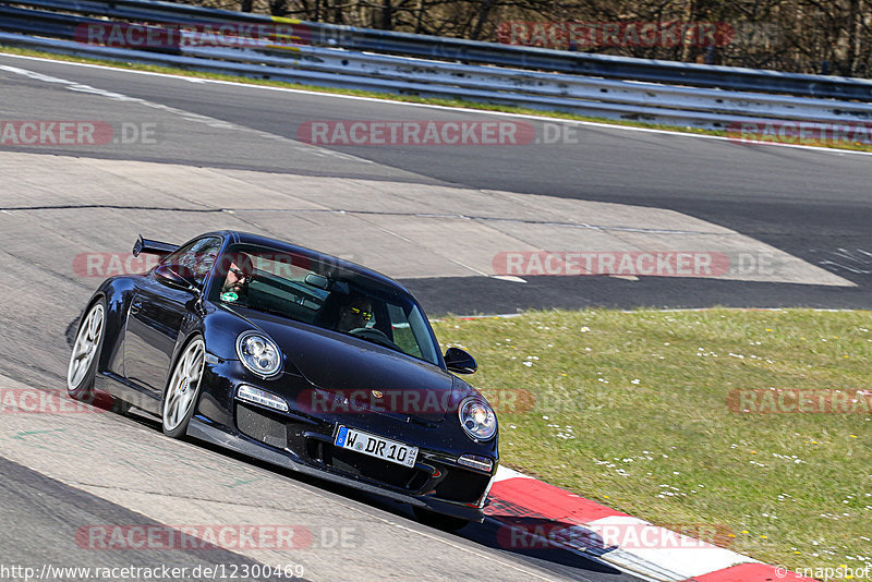 Bild #12300469 - Touristenfahrten Nürburgring Nordschleife (25.04.2021)