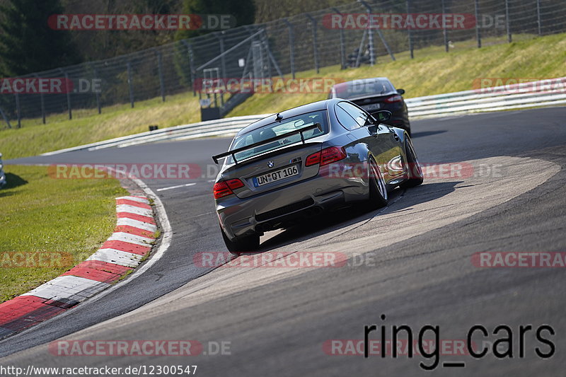 Bild #12300547 - Touristenfahrten Nürburgring Nordschleife (25.04.2021)