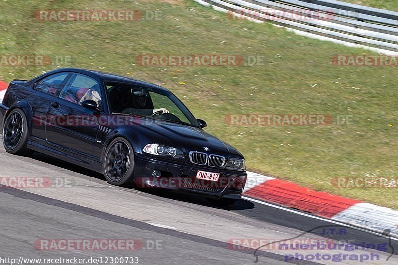 Bild #12300733 - Touristenfahrten Nürburgring Nordschleife (25.04.2021)