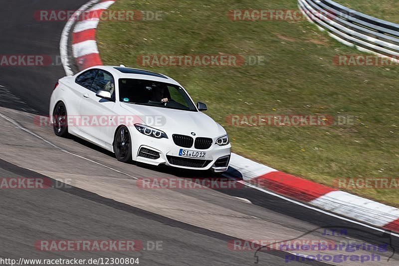 Bild #12300804 - Touristenfahrten Nürburgring Nordschleife (25.04.2021)