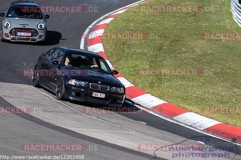 Bild #12301008 - Touristenfahrten Nürburgring Nordschleife (25.04.2021)