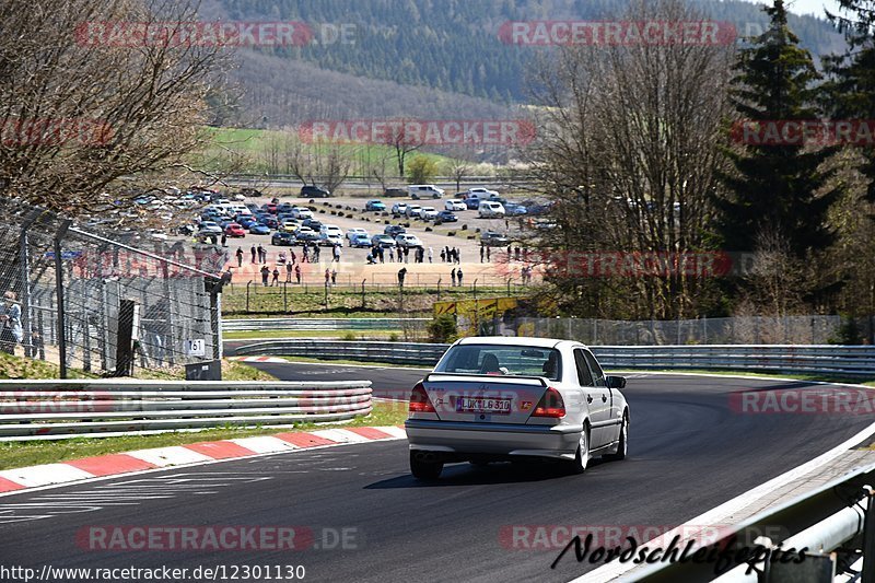 Bild #12301130 - Touristenfahrten Nürburgring Nordschleife (25.04.2021)