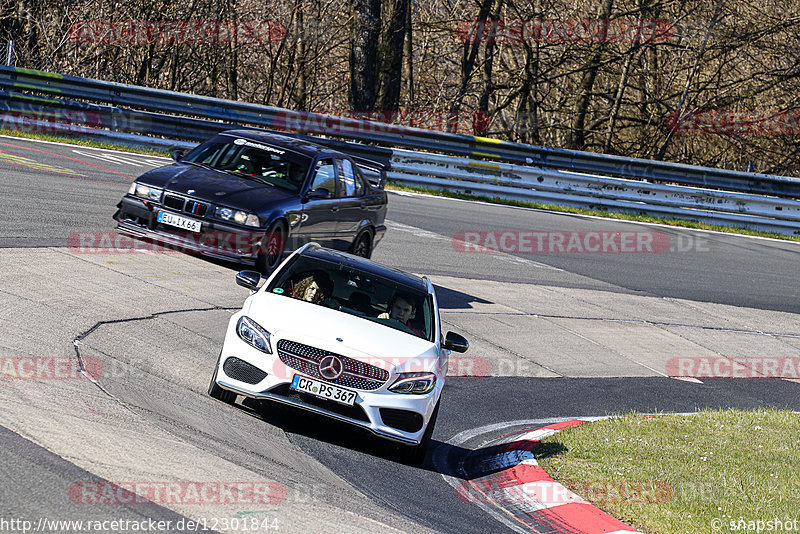 Bild #12301844 - Touristenfahrten Nürburgring Nordschleife (25.04.2021)