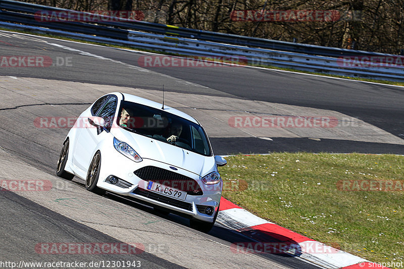 Bild #12301943 - Touristenfahrten Nürburgring Nordschleife (25.04.2021)