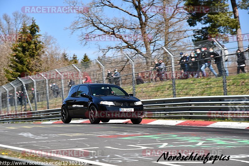 Bild #12302159 - Touristenfahrten Nürburgring Nordschleife (25.04.2021)