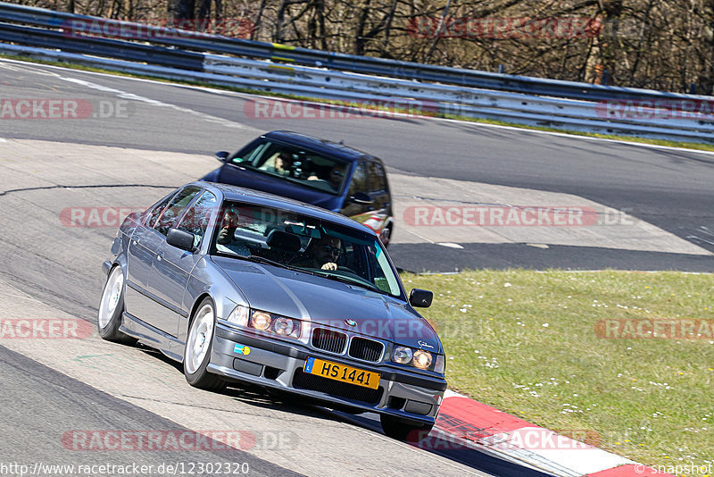 Bild #12302320 - Touristenfahrten Nürburgring Nordschleife (25.04.2021)