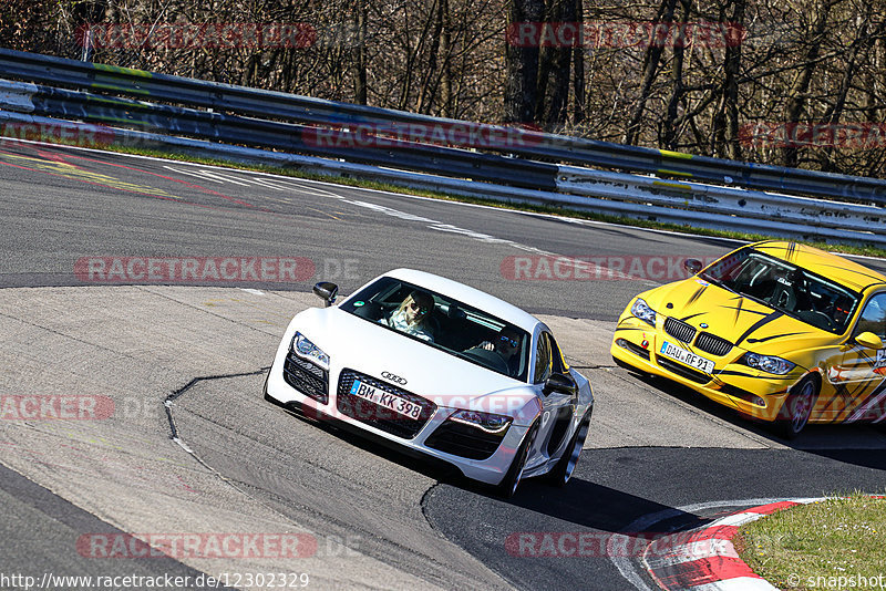 Bild #12302329 - Touristenfahrten Nürburgring Nordschleife (25.04.2021)