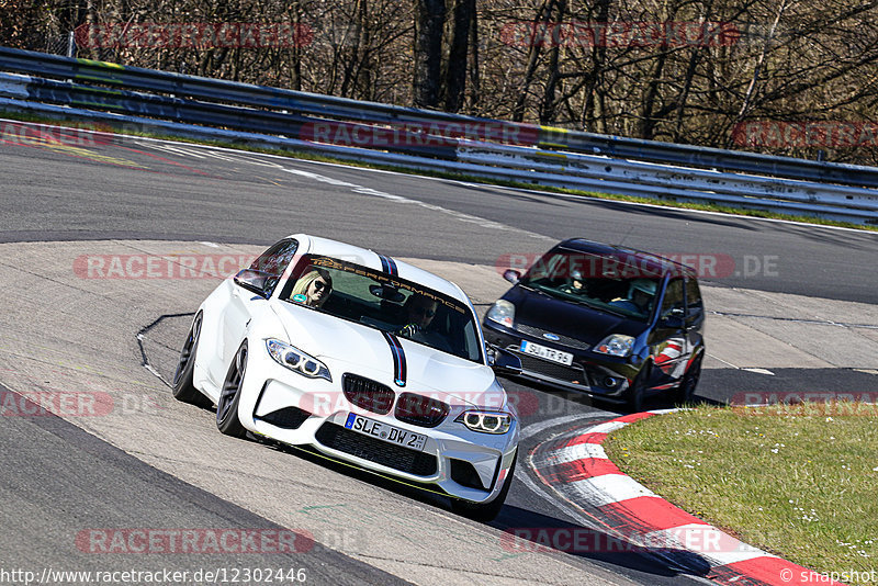 Bild #12302446 - Touristenfahrten Nürburgring Nordschleife (25.04.2021)