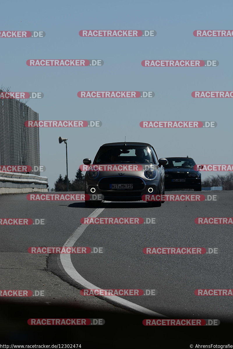 Bild #12302474 - Touristenfahrten Nürburgring Nordschleife (25.04.2021)