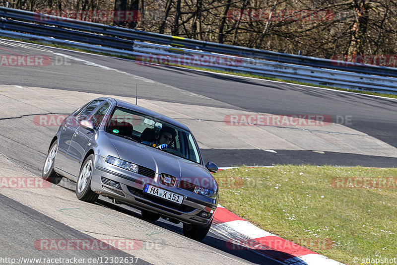 Bild #12302637 - Touristenfahrten Nürburgring Nordschleife (25.04.2021)