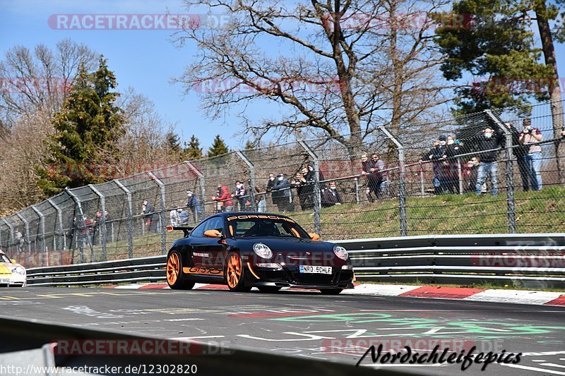 Bild #12302820 - Touristenfahrten Nürburgring Nordschleife (25.04.2021)