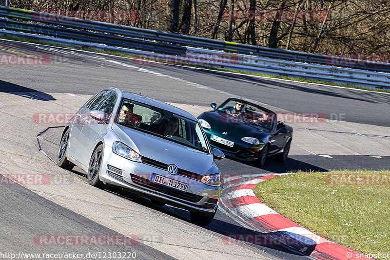 Bild #12303220 - Touristenfahrten Nürburgring Nordschleife (25.04.2021)