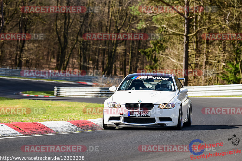 Bild #12303238 - Touristenfahrten Nürburgring Nordschleife (25.04.2021)