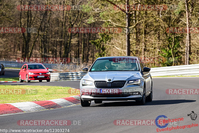 Bild #12303274 - Touristenfahrten Nürburgring Nordschleife (25.04.2021)