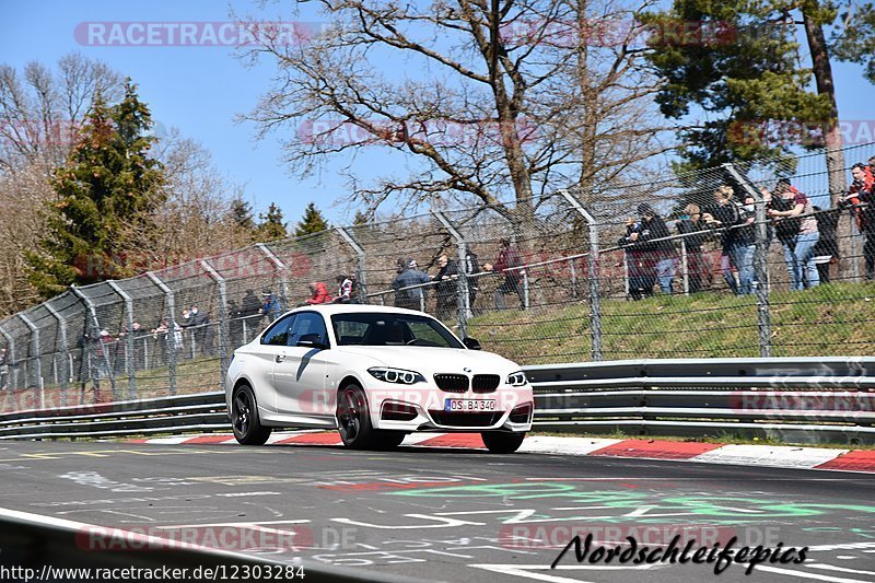 Bild #12303284 - Touristenfahrten Nürburgring Nordschleife (25.04.2021)