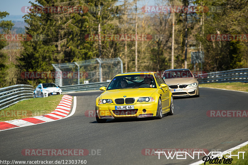 Bild #12303760 - Touristenfahrten Nürburgring Nordschleife (25.04.2021)