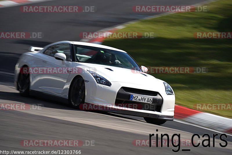 Bild #12303766 - Touristenfahrten Nürburgring Nordschleife (25.04.2021)