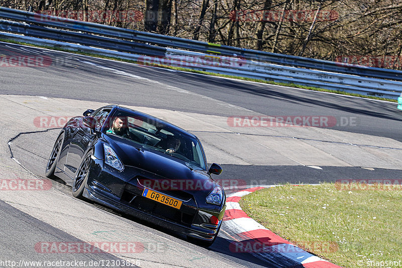 Bild #12303826 - Touristenfahrten Nürburgring Nordschleife (25.04.2021)