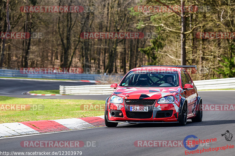 Bild #12303979 - Touristenfahrten Nürburgring Nordschleife (25.04.2021)