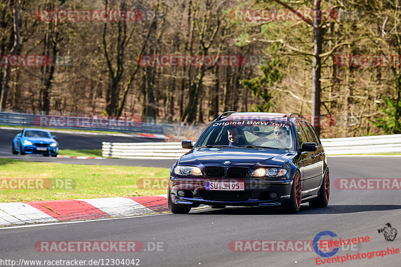 Bild #12304042 - Touristenfahrten Nürburgring Nordschleife (25.04.2021)