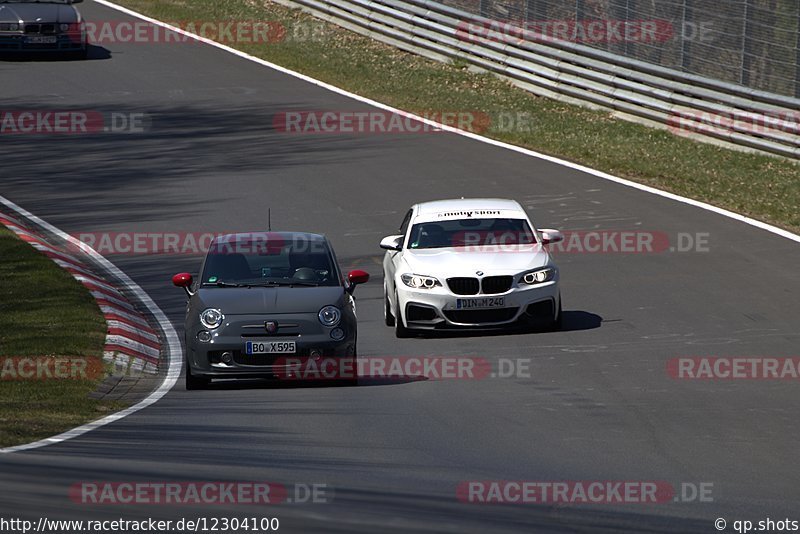 Bild #12304100 - Touristenfahrten Nürburgring Nordschleife (25.04.2021)