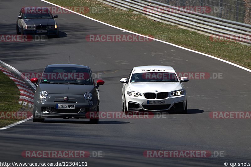 Bild #12304101 - Touristenfahrten Nürburgring Nordschleife (25.04.2021)