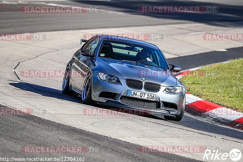 Bild #12304162 - Touristenfahrten Nürburgring Nordschleife (25.04.2021)