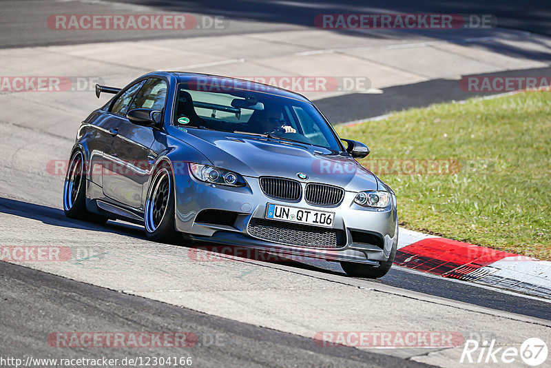 Bild #12304166 - Touristenfahrten Nürburgring Nordschleife (25.04.2021)