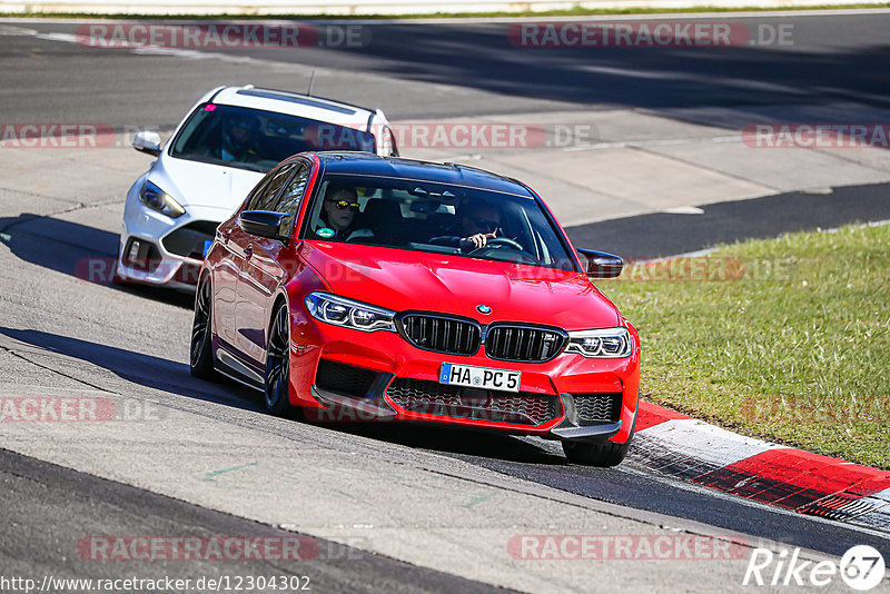 Bild #12304302 - Touristenfahrten Nürburgring Nordschleife (25.04.2021)