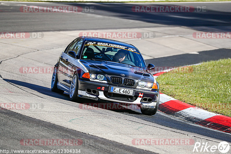 Bild #12304334 - Touristenfahrten Nürburgring Nordschleife (25.04.2021)