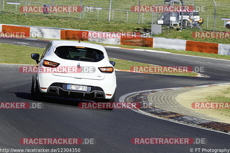 Bild #12304350 - Touristenfahrten Nürburgring Nordschleife (25.04.2021)