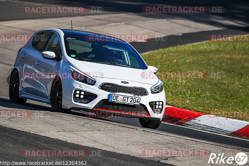 Bild #12304362 - Touristenfahrten Nürburgring Nordschleife (25.04.2021)