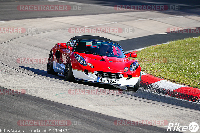 Bild #12304372 - Touristenfahrten Nürburgring Nordschleife (25.04.2021)