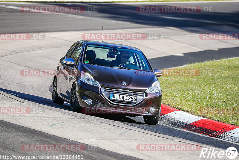 Bild #12304451 - Touristenfahrten Nürburgring Nordschleife (25.04.2021)