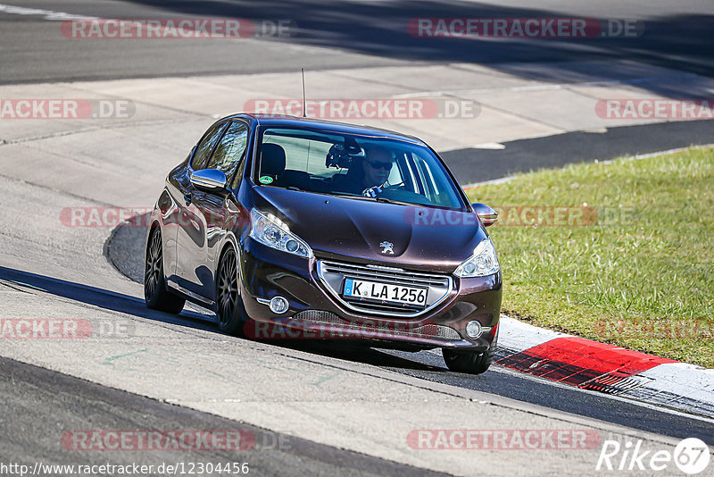 Bild #12304456 - Touristenfahrten Nürburgring Nordschleife (25.04.2021)