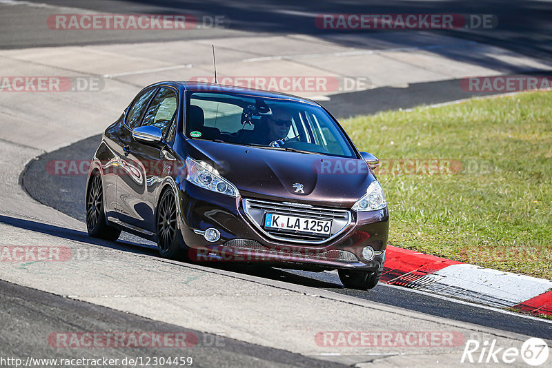 Bild #12304459 - Touristenfahrten Nürburgring Nordschleife (25.04.2021)