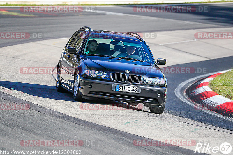 Bild #12304602 - Touristenfahrten Nürburgring Nordschleife (25.04.2021)