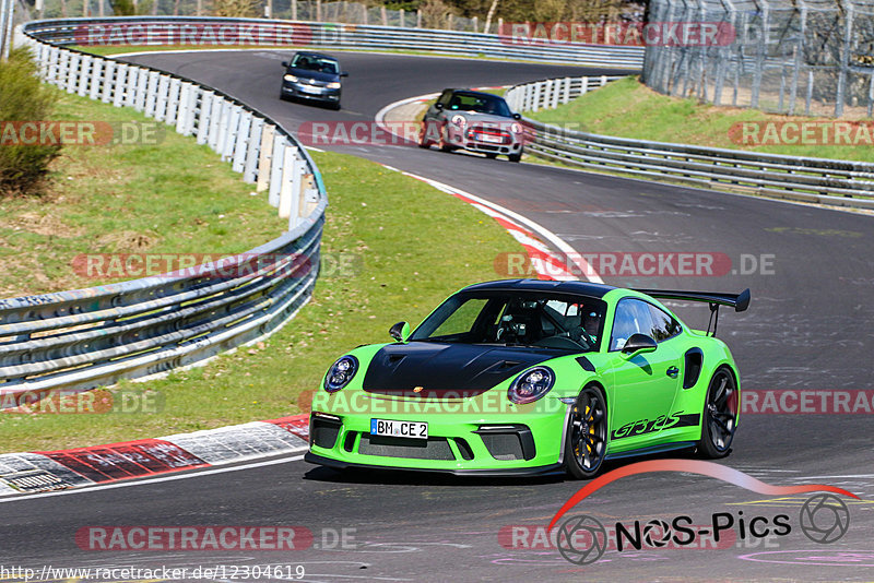 Bild #12304619 - Touristenfahrten Nürburgring Nordschleife (25.04.2021)