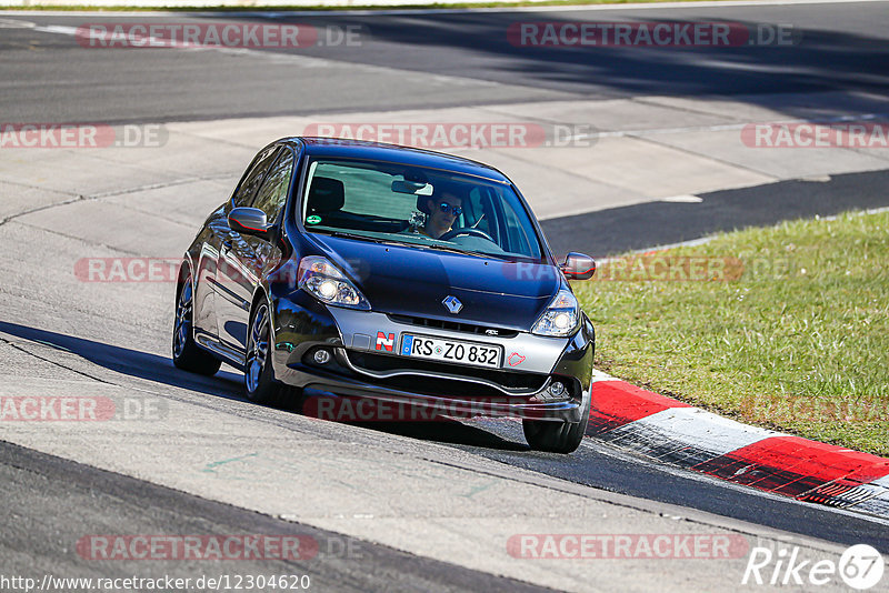 Bild #12304620 - Touristenfahrten Nürburgring Nordschleife (25.04.2021)