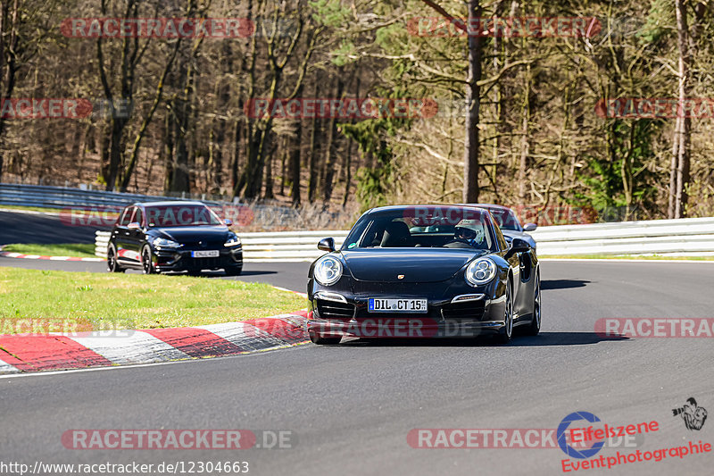 Bild #12304663 - Touristenfahrten Nürburgring Nordschleife (25.04.2021)